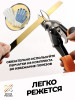 Молдинг самоклеящийся декоративный 40 мм DP 40 RP Розовый глянец 5 м